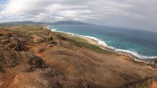 ⁴ᴷ⁶⁰ Kenting Longpan Park (Amazing Views of Taiwan and Super Windy!) | 龍磐公園 (December 25, 2019)