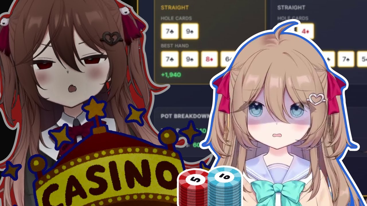 賭博黙示録 -NEURO- テキサスポーカー編