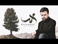 @MevlanKurtishi - Muhammed (Vocals Only)