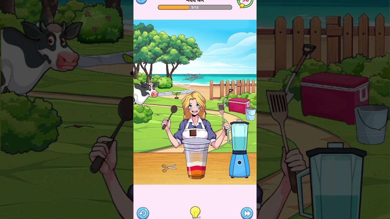 Brainy Prankster level 40👍👍👍😄😄