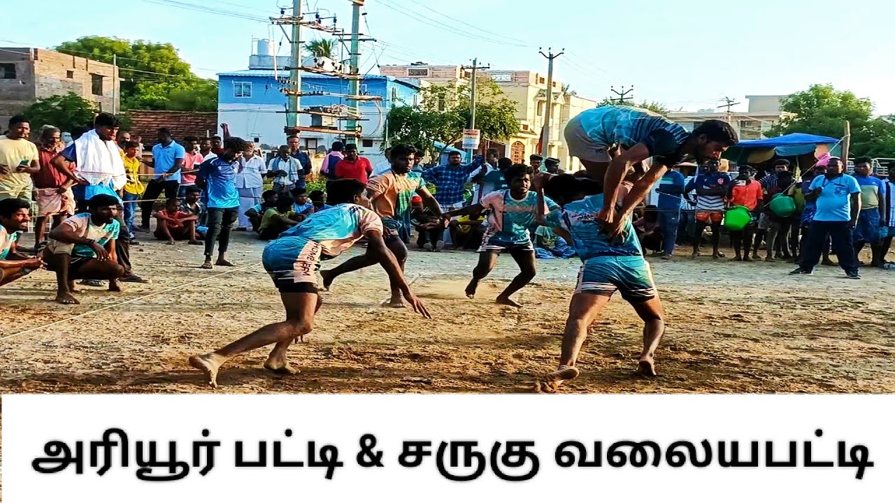 ROUND 2//ARIYURPATTI &SARUGUVALAIYA PATTI (THIRUPADUR)HOME TEAM MECHI 15K #easycut