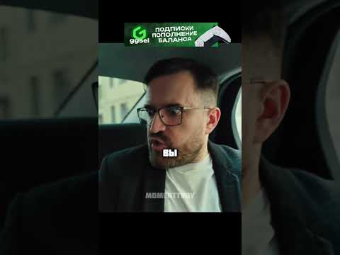 Оборотни хотят избавиться от единственного свидетеля #сериал #фильмы #момент