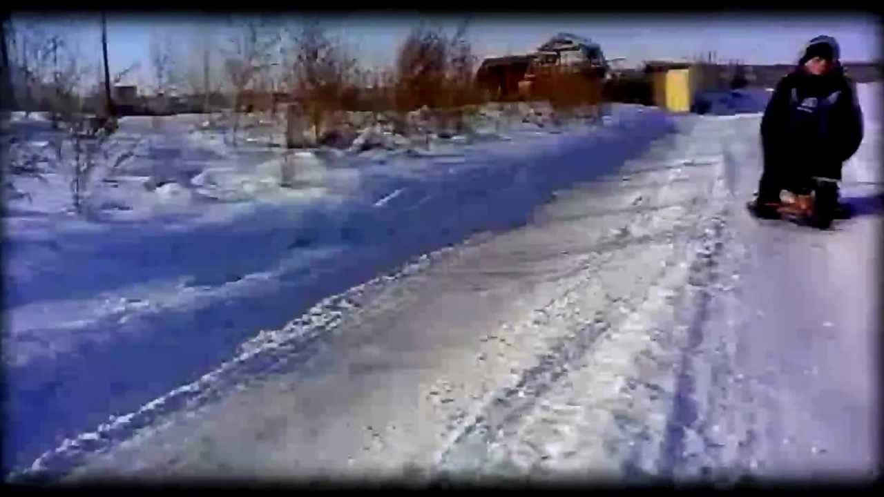 Скутер, санки и дорога