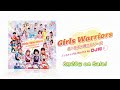 Girls Warriors - ガールズ&times;戦士シリーズ ノンストップDJミックス by DJ和 - (Digest Mix)