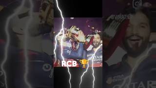 IPL ground and RCB 🏆🏆😱 match ground IPL 2026..?Virtual reality #vrlab #vrcricket #vrready #vrapp