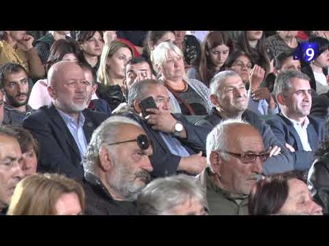 \"მე ვიქნები ყველა მოქალაქის დამცველი\" – სალომე ზურაბიშვილის მიმართვა ახალციხელ ამომრჩეველს