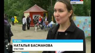 Выставка собак Вести коми эфир 9 09 13 Выставка собак Вести коми эфир 9 09 13