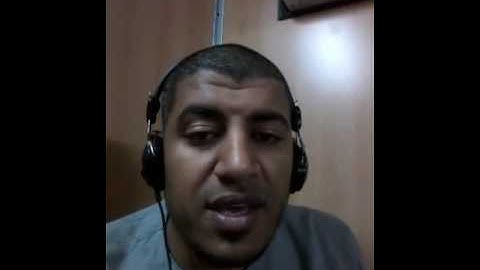 مقطع ترتيل من سورة الواقعة بصوت القارئ المهندس محمد عزيز المنياوي   وانتظروا  المزيد  ان شاء الله