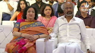 Closing Ceremony of 56th International Film Festival of India, Goa #IFFIGoa2025 | Rajinikanth