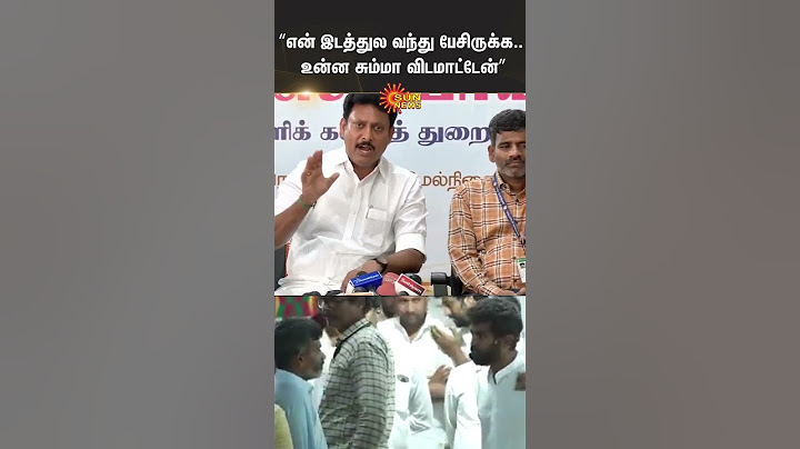 Ashok Nagar Govt School Issue | Minister Anbil Mahesh Angry | Maha Vishnu | Sun News