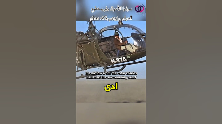 مجموعة من اللصوص سرقوا الأموال بطريقة محكمة بذكاء- خطة عبقرية ونهاية غير متوقعة!!!