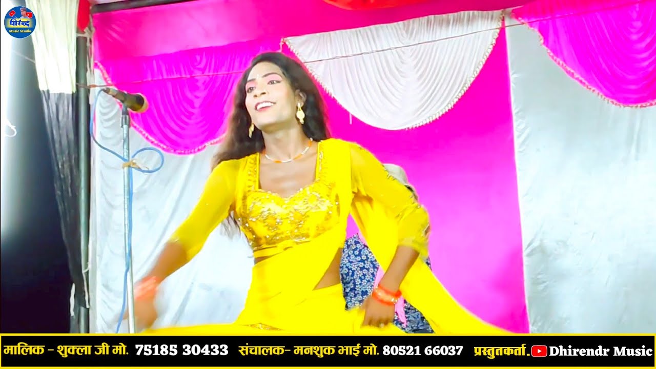 शुक्ला जी संगीत पार्टी धाता- सजाएं खूब मिली तुमसे दिल लगाने की ❤️❤️❤️ dard bhari Nautanki gazal