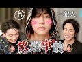 【BTS 日本語字幕】テテの失言だらけの楽しいマンネラVLIVE 🎶