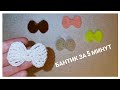 Простой БАНТИК крючком 🎀 Simple crochet bow