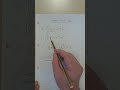 Mr Lees SQA Higher Mathematics 2025 P1 Q3
