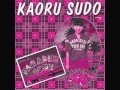 Kaoru Sudo - Tsunoru Omoi