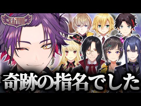 【にじ甲2023】ドラフト指名メンバーについて語る渡会雲雀【渡会雲雀/にじさんじ/切り抜き】