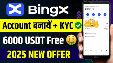 Bingx Account Create | how to create bingx account | bingx exchange account kaise banaye