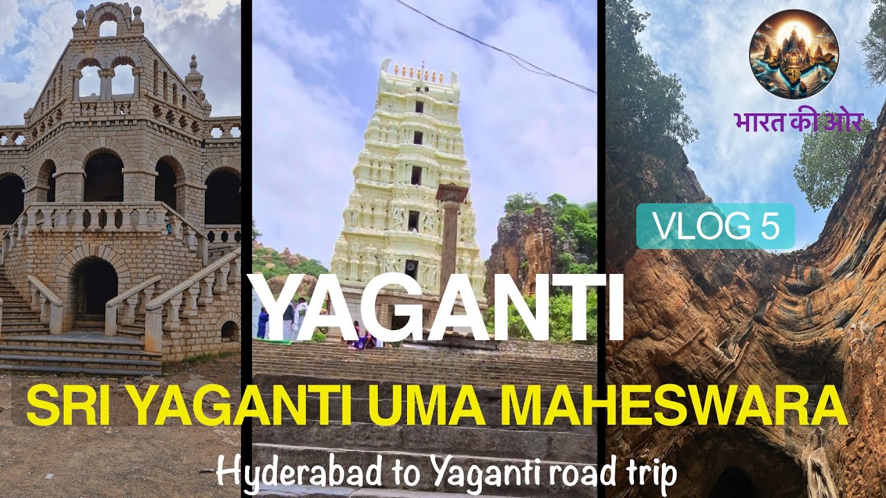 Road Trip: Hyderabad to Yaganti - Exploring Yaganti, Banganapalli & Bella Surgam Caves | Vlog 5