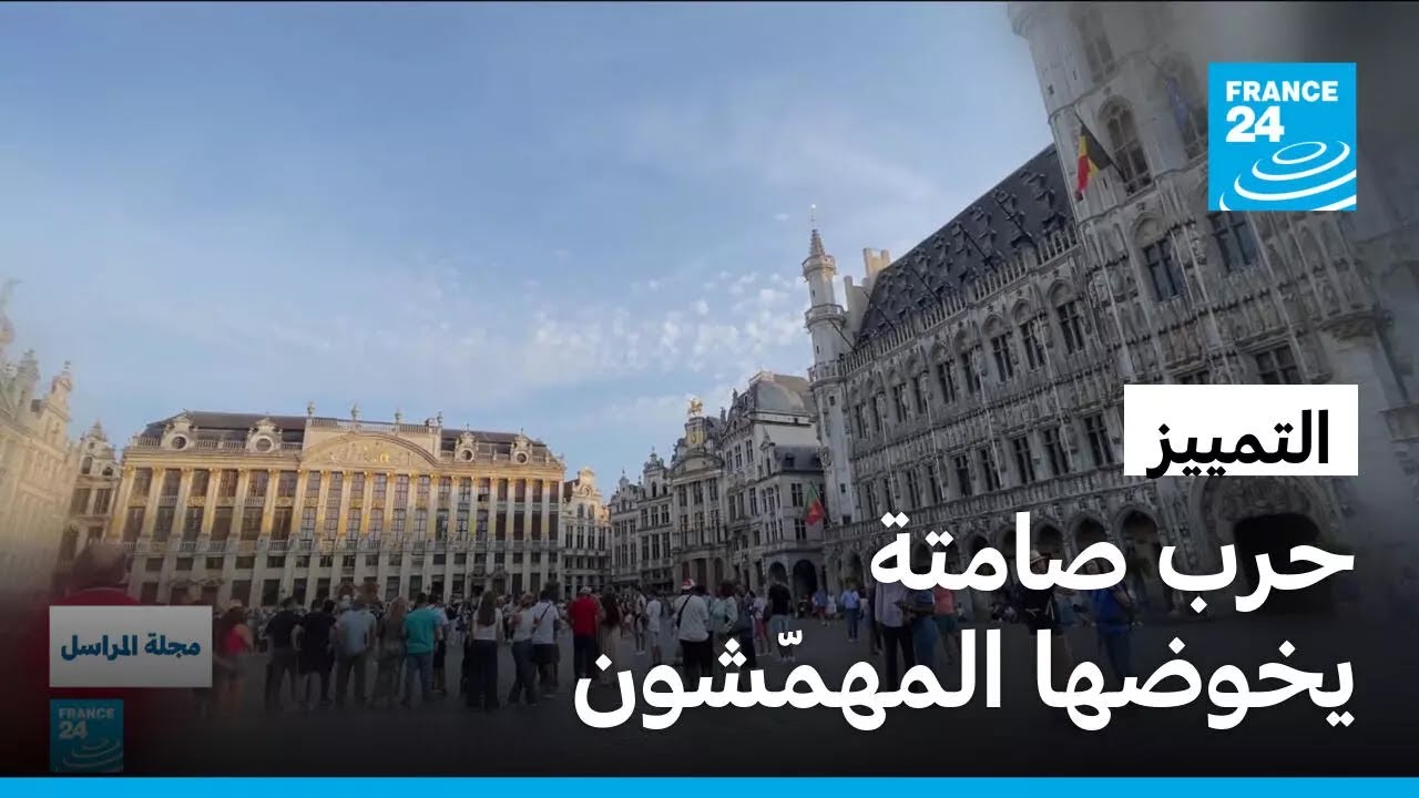 �������: �� ��� ������ ��� �����.. ��� ����� ������ ��������� �� ��� �������� ���������
 - نشر قبل 10 دقيقة