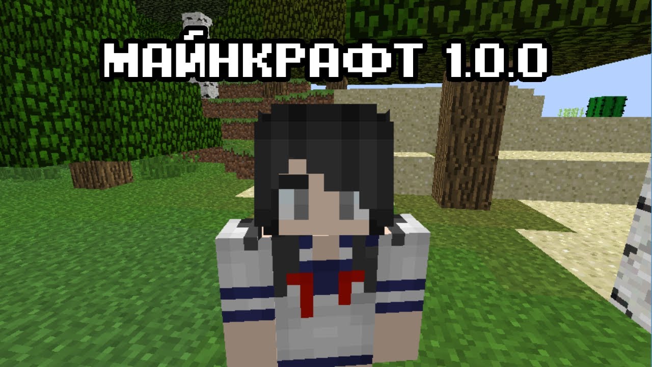 ИГРАЮ С ПОДПИСЧИКАМИ в МАЙНКРАФТ