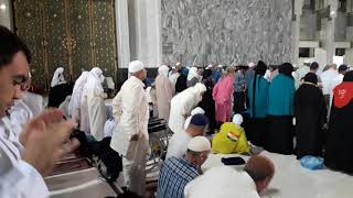 Kabe imami sudeys fatiha suresi