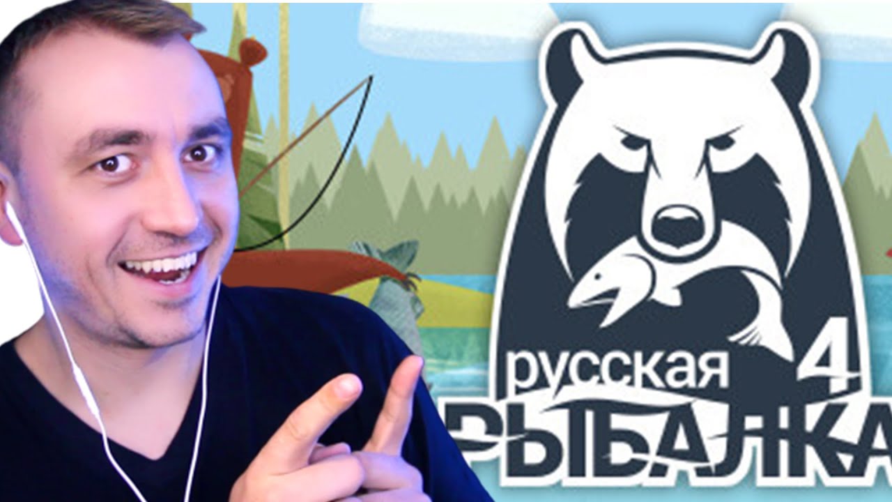 АСМР РЫБАЛКА - Russian Fishing 4