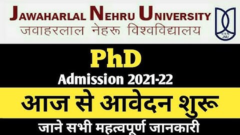 PhD Admission 2021 | JNU PhD Admission 2021 | JNUEE 2021 | PhD Admission Form 2021