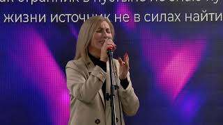 Я без тебя #xscWorship