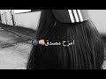 امشي و أبوس ب صورتك امشي و أبوس ب صورتك