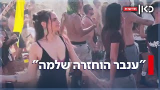 חזרו הביתה: מוחמד נפל כשהגן על מוצב פגה, ענבר האישה האחרונה שנותרה בשבי