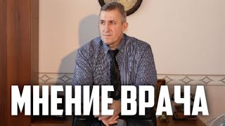 ЛЕЧЕНИЕ НАРКОМАНИИ В НОВОСИБИРСКЕ. (Врач психиатр-нарколог о работе Гусельниково) ЛЕЧЕНИЕ НАРКОМАНИИ В НОВОСИБИРСКЕ. (Врач психиатр-нарколог о работе Гусельниково)