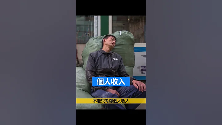 2022年的奇葩專家建議！2023年，建議專家不要建議！ - 天天要聞