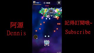 Space shooter Mission 2 1 to 2 2 screenshot 5