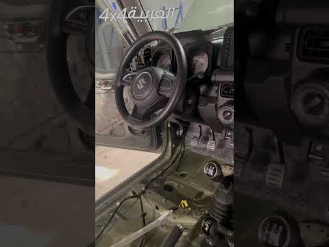 عزل صوت وحرارة   جمني عزل صوت عزل حرارة تخييم 44 تطعيس