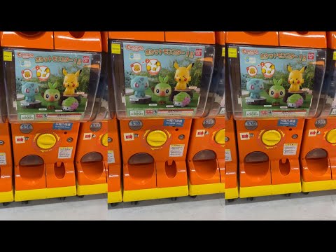Cutest Pikachu Ever!!! Pokémon Gashapon Capsule Toy in Toys R Us#Shorts