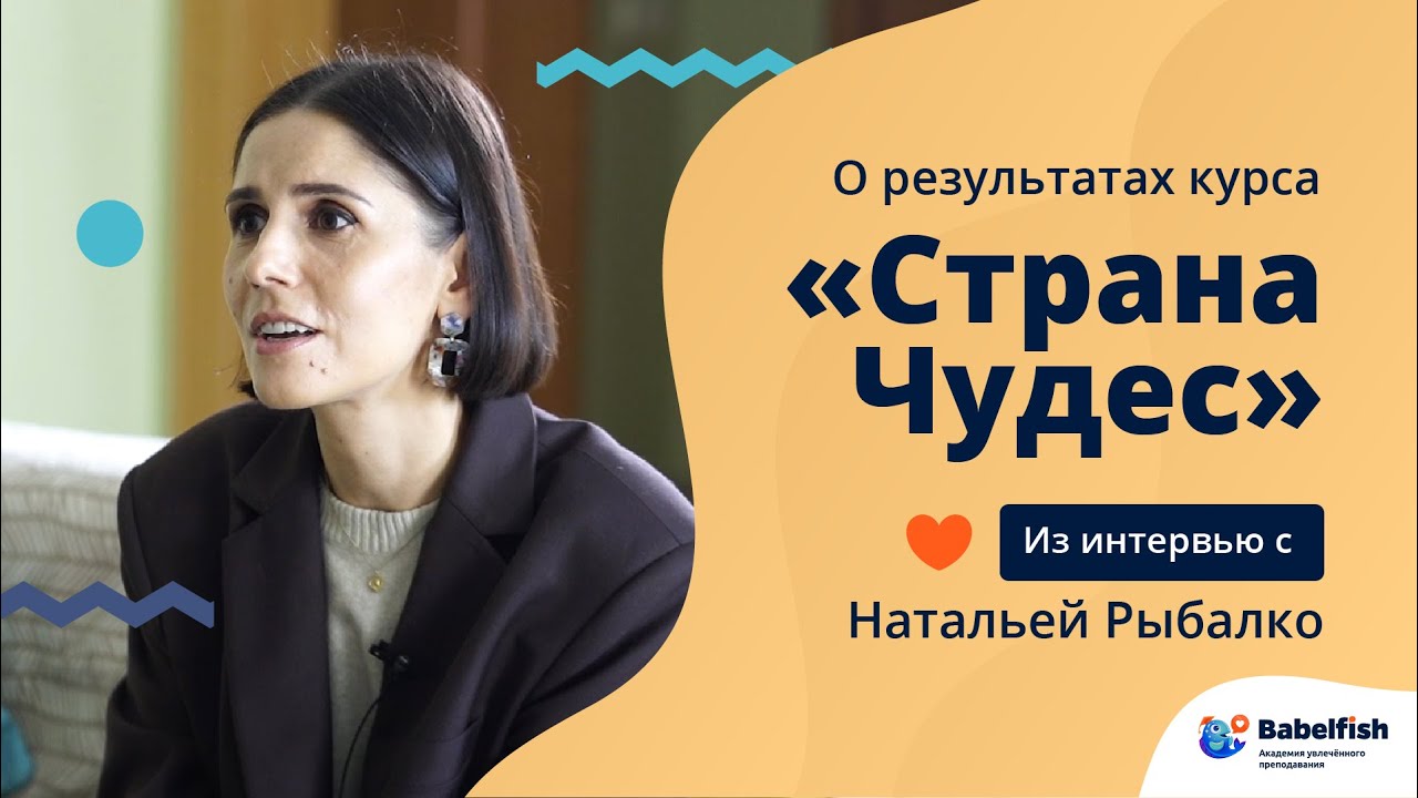 курсы валют всех стран. страны и валюты таблица. валюты стран. европейская молодежь. берджес, д.