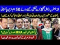 Top 50 Pakistani Shia Politician & Celebs, Video for Muharram Noha 2020 Lovers | Labbaik Ya Hussain