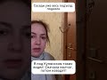 Вот так каждую ночь. Соседи уже весь подъезд подняли. #россия #рф #сво #новости