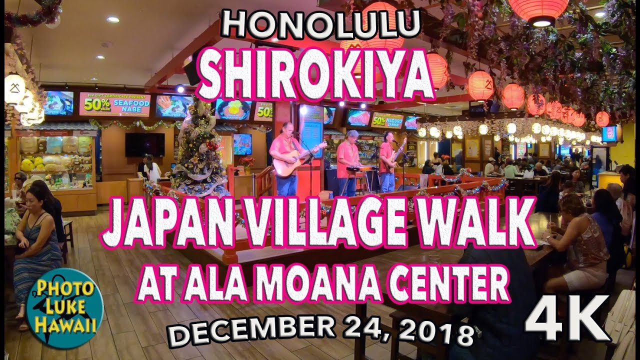 Shirokiya Japan Village Walk At Ala Moana Center 12 24 2018 Youtube