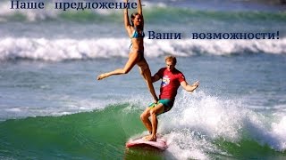 Начальная презентация для кандидатов. Начальная презентация для кандидатов.
