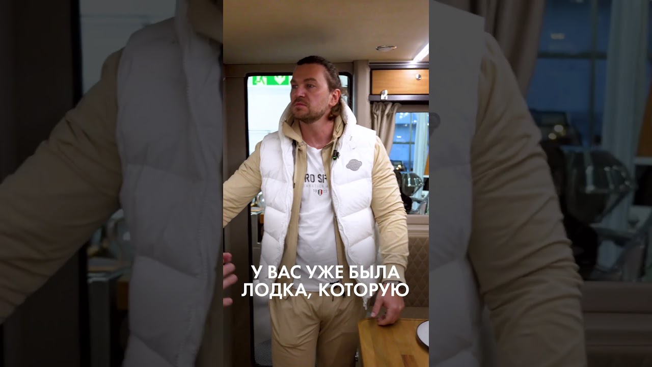 Боат шоу | Swift Chaser