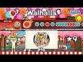 【創作譜面】Walhalla / Siip【太鼓の達人】