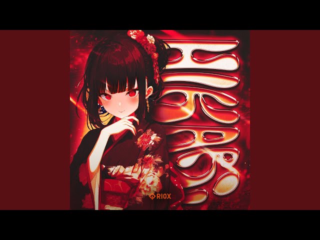 HIKARI (Slowed)