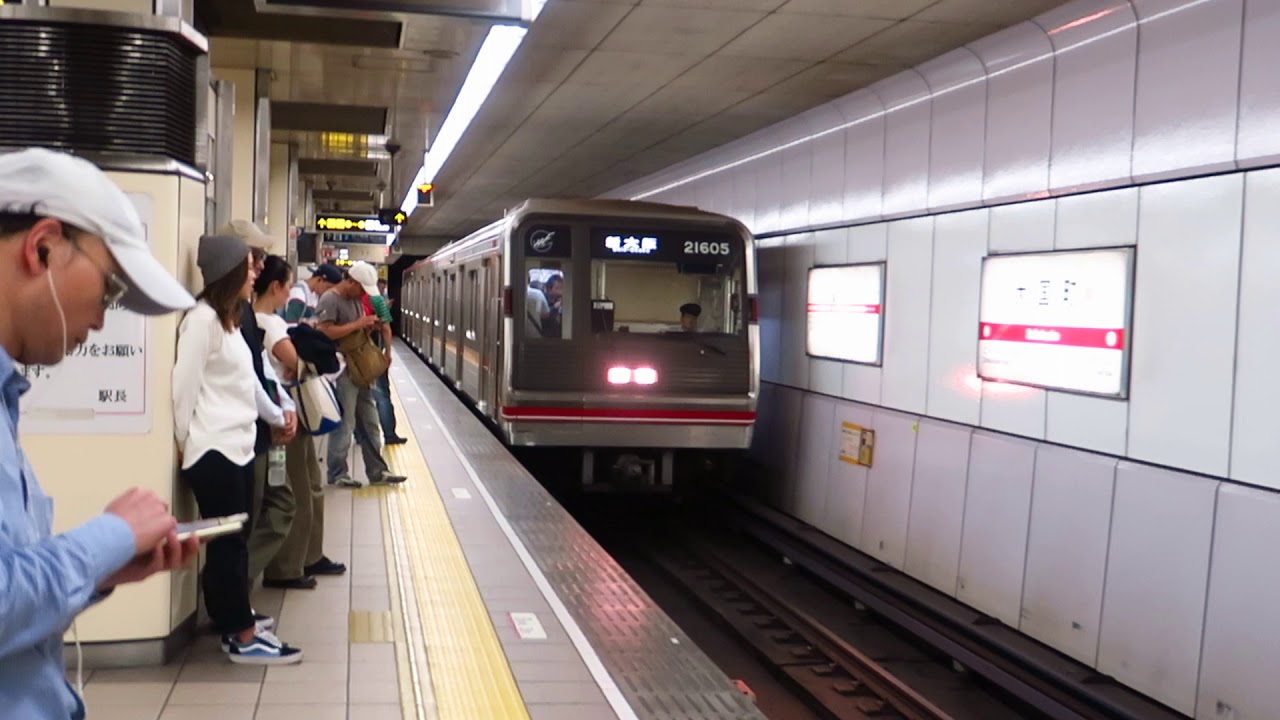[HD] The Osaka Municipal Subway Midosuji Line 21605F at Daikokucho