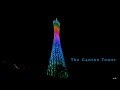 The Canton Tower