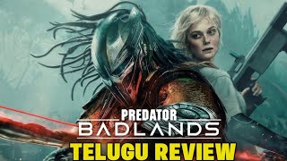Predator: Badlands Telugu Review | Alien vs Predator | Movie Entertainment 