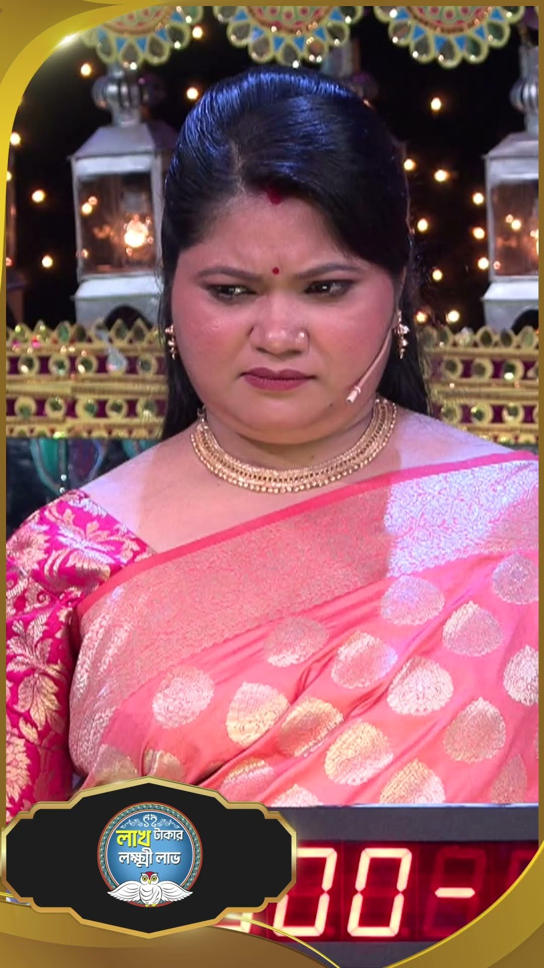 #LakhTakarLokkhiLabh #sunbanglaserial #ytshorts