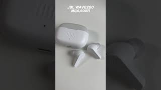 6,600円のイヤホンのマイク音質がコスパ良すぎた【JBL WAVE200 TWS】