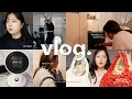 2023년 첫 vlog🐇 사무실 일상과 반려 로봇청소기 영입🤖+SF&amp;NT의 토론/상봉 맛집/내 책상 소개/드디어 자이언트얀 가방 이벤트🧶 𝔂𝓸𝓼𝓶𝔀𝓸𝓸𝓻𝓲𝓷 𝓿𝓵𝓸𝓰💘